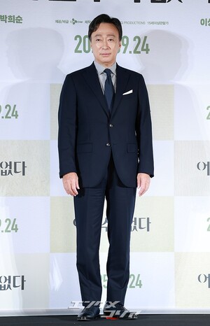 【フォト】イ・ビョンホン＆ソン・イェジン＆パク・ヒスン＆イ・ソンミン＆ヨム・へラン、『仕方ない』のキャストたち