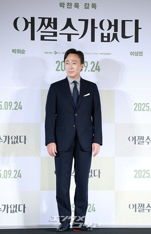 【フォト】イ・ビョンホン＆ソン・イェジン＆パク・ヒスン＆イ・ソンミン＆ヨム・へラン、『仕方ない』のキャストたち