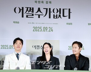 【フォト】イ・ビョンホン＆ソン・イェジン＆パク・ヒスン＆イ・ソンミン＆ヨム・へラン、『仕方ない』のキャストたち