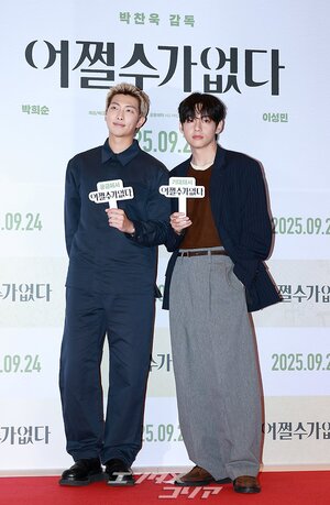 【フォト】防弾少年団V＆RM、劇場に姿を見せたワールドスター…一緒に作ったハート