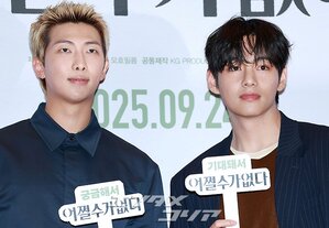 【フォト】防弾少年団V＆RM、劇場に姿を見せたワールドスター…一緒に作ったハート