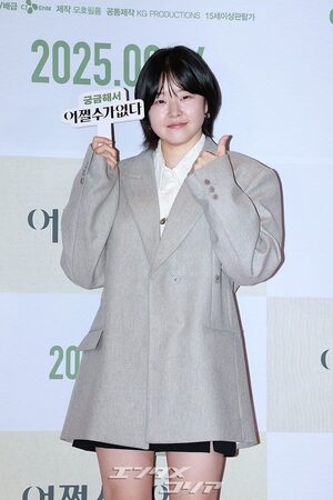 【フォト】防弾少年団V＆RM、ヒョンビン、イ・ミンジョンら『仕方ない』VIP試写会に出席したスターたち