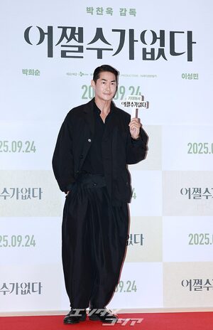 【フォト】防弾少年団V＆RM、ヒョンビン、イ・ミンジョンら『仕方ない』VIP試写会に出席したスターたち