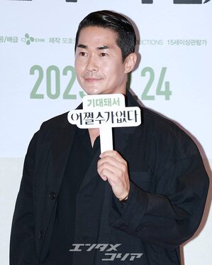 【フォト】防弾少年団V＆RM、ヒョンビン、イ・ミンジョンら『仕方ない』VIP試写会に出席したスターたち