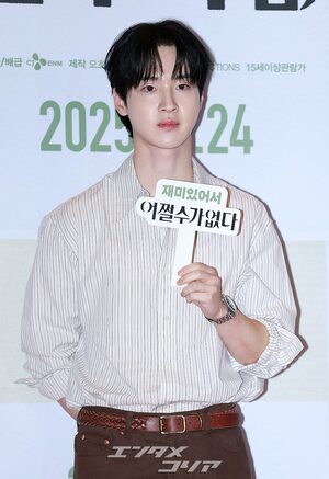 【フォト】防弾少年団V＆RM、ヒョンビン、イ・ミンジョンら『仕方ない』VIP試写会に出席したスターたち