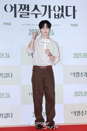 【フォト】防弾少年団V＆RM、ヒョンビン、イ・ミンジョンら『仕方ない』VIP試写会に出席したスターたち