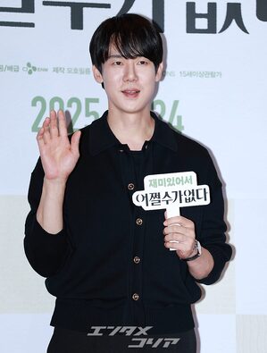 【フォト】防弾少年団V＆RM、ヒョンビン、イ・ミンジョンら『仕方ない』VIP試写会に出席したスターたち