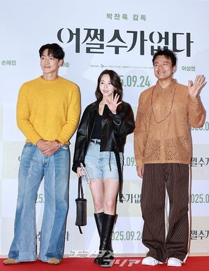 【フォト】防弾少年団V＆RM、ヒョンビン、イ・ミンジョンら『仕方ない』VIP試写会に出席したスターたち