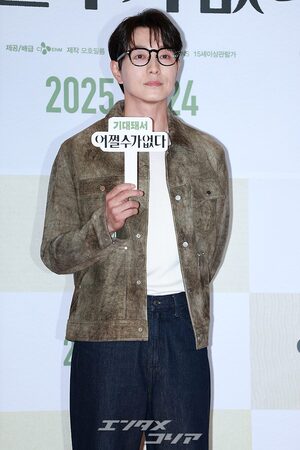 【フォト】防弾少年団V＆RM、ヒョンビン、イ・ミンジョンら『仕方ない』VIP試写会に出席したスターたち