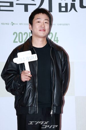 【フォト】防弾少年団V＆RM、ヒョンビン、イ・ミンジョンら『仕方ない』VIP試写会に出席したスターたち