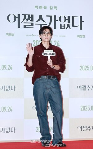 【フォト】防弾少年団V＆RM、ヒョンビン、イ・ミンジョンら『仕方ない』VIP試写会に出席したスターたち