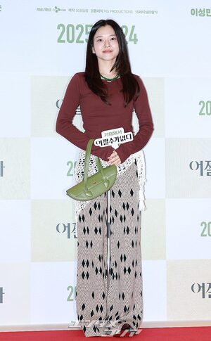 【フォト】防弾少年団V＆RM、ヒョンビン、イ・ミンジョンら『仕方ない』VIP試写会に出席したスターたち