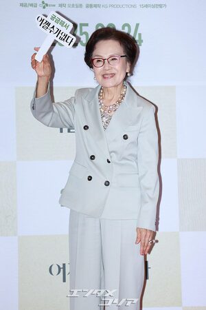 【フォト】防弾少年団V＆RM、ヒョンビン、イ・ミンジョンら『仕方ない』VIP試写会に出席したスターたち