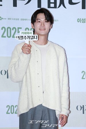 【フォト】防弾少年団V＆RM、ヒョンビン、イ・ミンジョンら『仕方ない』VIP試写会に出席したスターたち