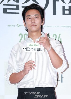 【フォト】防弾少年団V＆RM、ヒョンビン、イ・ミンジョンら『仕方ない』VIP試写会に出席したスターたち