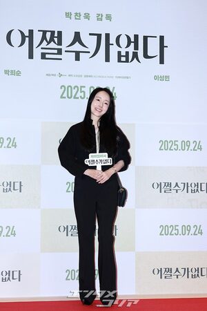 【フォト】防弾少年団V＆RM、ヒョンビン、イ・ミンジョンら『仕方ない』VIP試写会に出席したスターたち