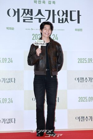 【フォト】防弾少年団V＆RM、ヒョンビン、イ・ミンジョンら『仕方ない』VIP試写会に出席したスターたち