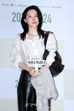 【フォト】防弾少年団V＆RM、ヒョンビン、イ・ミンジョンら『仕方ない』VIP試写会に出席したスターたち