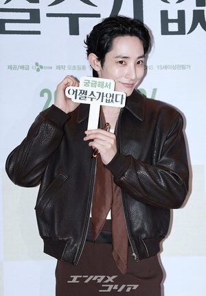 【フォト】防弾少年団V＆RM、ヒョンビン、イ・ミンジョンら『仕方ない』VIP試写会に出席したスターたち