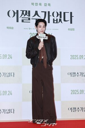 【フォト】防弾少年団V＆RM、ヒョンビン、イ・ミンジョンら『仕方ない』VIP試写会に出席したスターたち