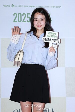 【フォト】防弾少年団V＆RM、ヒョンビン、イ・ミンジョンら『仕方ない』VIP試写会に出席したスターたち