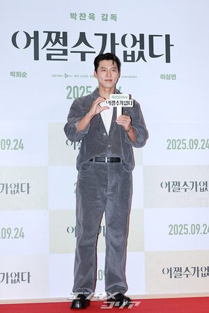 【フォト】防弾少年団V＆RM、ヒョンビン、イ・ミンジョンら『仕方ない』VIP試写会に出席したスターたち