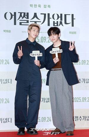 【フォト】防弾少年団V＆RM、ヒョンビン、イ・ミンジョンら『仕方ない』VIP試写会に出席したスターたち