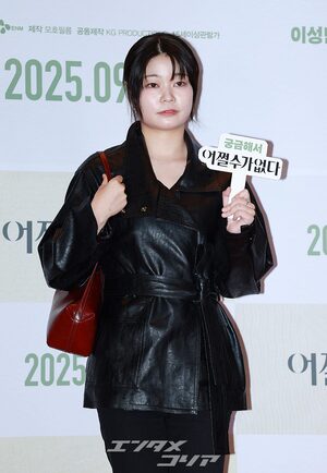 【フォト】防弾少年団V＆RM、ヒョンビン、イ・ミンジョンら『仕方ない』VIP試写会に出席したスターたち