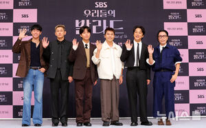 【フォト】チョン・ヒョンム＆チャ・テヒョン＆チョン・ジェヒョンら「『私たちのバラード』見てね」