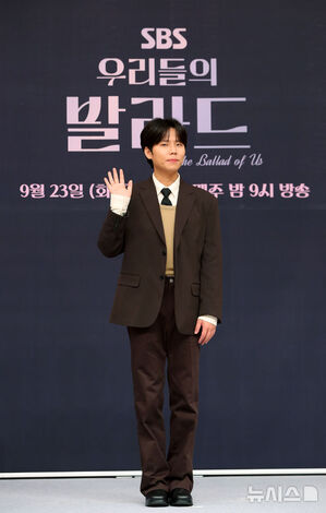 【フォト】チョン・ヒョンム＆チャ・テヒョン＆チョン・ジェヒョンら「『私たちのバラード』見てね」