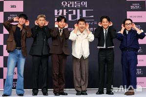 【フォト】チョン・ヒョンム＆チャ・テヒョン＆チョン・ジェヒョンら「『私たちのバラード』見てね」