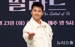 【フォト】チョン・ヒョンム＆チャ・テヒョン＆チョン・ジェヒョンら「『私たちのバラード』見てね」