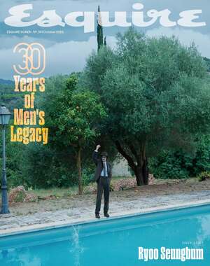 【フォト】リュ・スンボム、ビンテージ風かつトレンディーな「ファッションの匠」