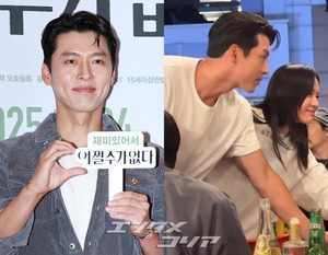 ヒョンビンが妻ソン・イェジンを応援、『仕方ない』試写会後の打ち上げでの2ショットに視線集中