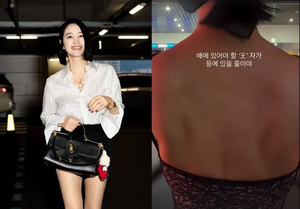 キム・ヘス、美ボディをアピール…「腹筋にあるべき王の字が背筋に」