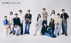【フォト】ドヨン＆ミンホ＆ショウタロウ＆スホ＆ユリらSM所属アーティスト11人、ユニセフ・キャンペーンに参加