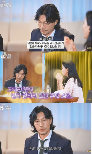 『暴君のシェフ』出演のチェ・グィファ、がん闘病中のスタッフの手術費用を支援した美談に再び注目集まる