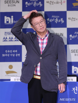 【フォト】チョン・ユソン「デビュー50周年記念公演」制作発表会