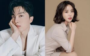 Jukjae&ホ・ソンヨン、10月3日挙式 「人生の新たな始まり」