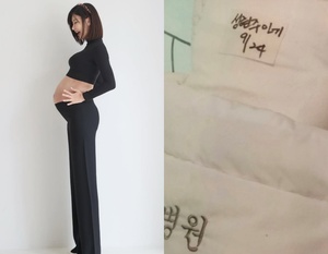 息子を亡くして5年…ソン・ヒョンジュが娘出産 「また母親になってみようと思う」