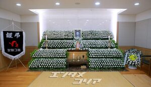 【フォト】「ギャグ界のゴッドファーザー」チョン・ユソンさんの最後の姿