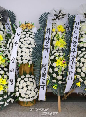 【フォト】「ギャグ界のゴッドファーザー」チョン・ユソンさんの最後の姿