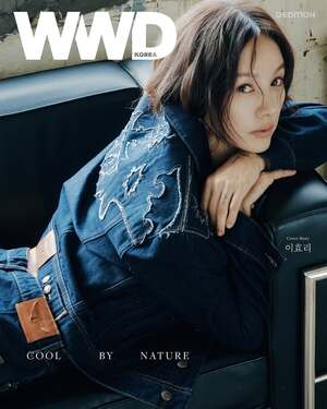 【フォト】レジェンドであり続けるイ・ヒョリ、魅惑的で強烈なオーラ