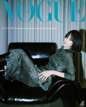 【フォト】ソン・ヘギョ、息をのむ魅惑的な姿…まさに国宝級の美しさ