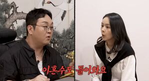 「ハン・ガイン&ヨン・ジョンフンは離婚運を持っている」 祈とう師になったイ・ゴンジュが衝撃の予言