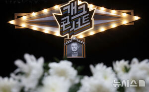 【フォト】『ギャグコンサート』収録現場でもチョン・ユソンさんに「お別れ」