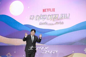 【フォト】笑いのエネルギーあふれるコ・ギュピル