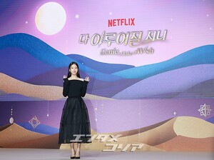 【フォト】アン・ウンジン、優雅な肩のライン