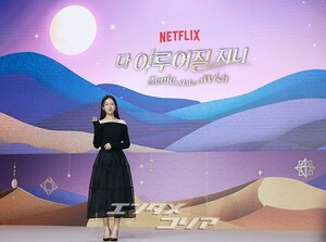 【フォト】アン・ウンジン、優雅な肩のライン