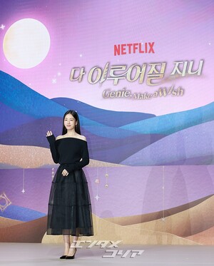 【フォト】アン・ウンジン、優雅な肩のライン